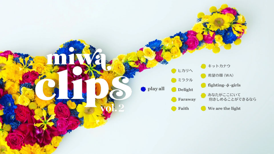 miwa – THE BEST [完全生産限定盤] (2018) 1080P蓝光原盘 [BDMV 13.6G]Blu-ray、日本演唱会、蓝光演唱会2