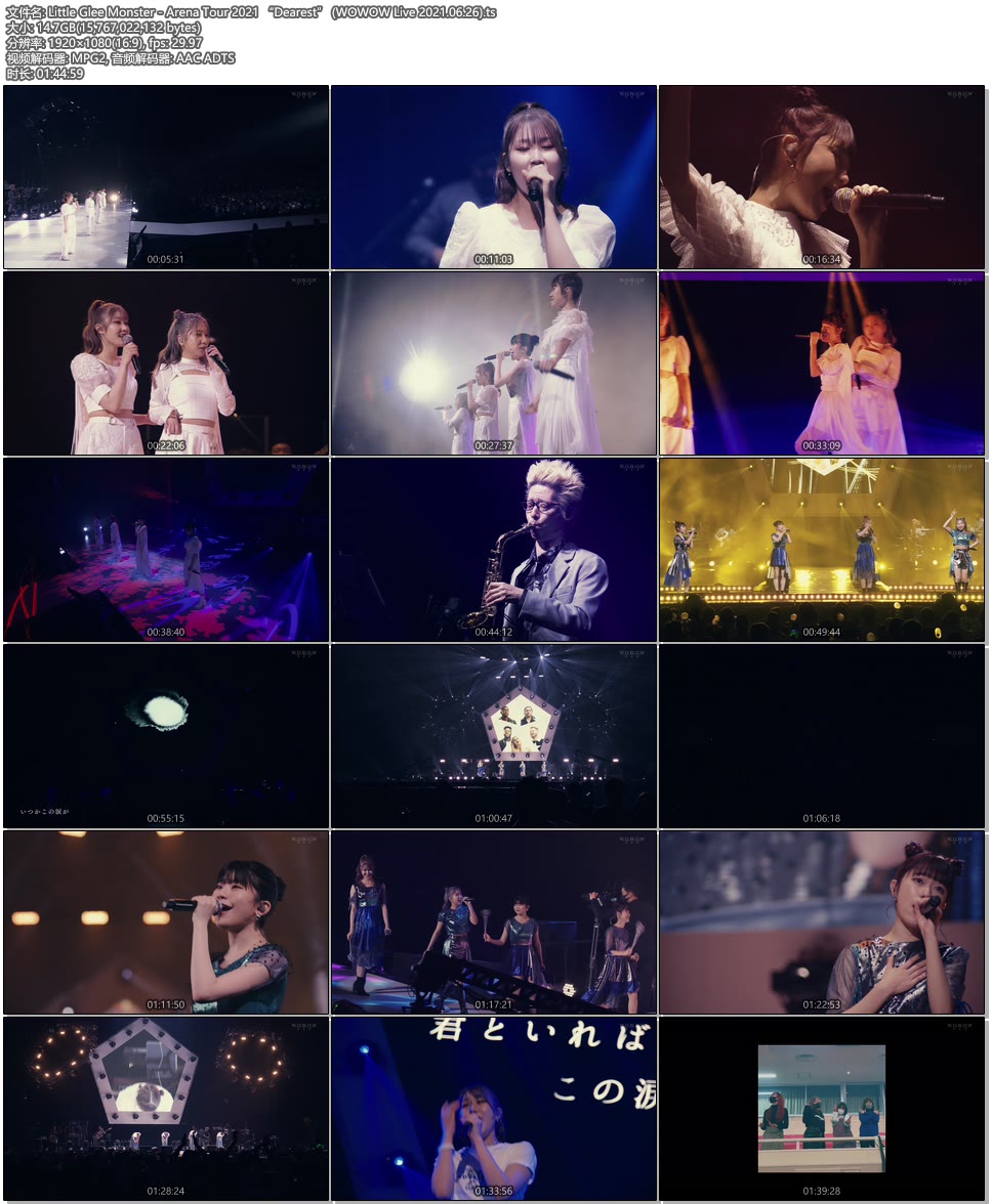 Little Glee Monster – Arena Tour 2021“Dearest”(WOWOW Live 2021.06.26) 1080P-HDTV [TS 14.7G]HDTV、日本演唱会、蓝光演唱会10