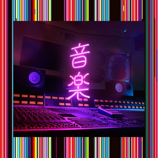 東京事変 – 音楽 (2021) [mora] [FLAC 24bit／96kHz]