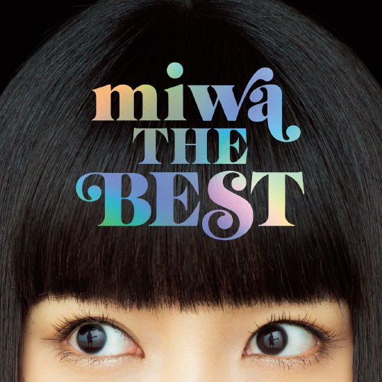 miwa – miwa THE BEST (2018) [mora] [FLAC 24bit／96kHz]