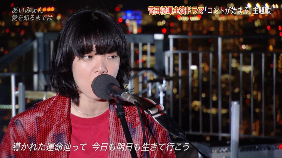 THE MUSIC DAY 2021 ~音楽は止まらない~ (NTV 2021.07.03) 1080P-HDTV [TS 44.8G]HDTV、日本演唱会、蓝光演唱会6