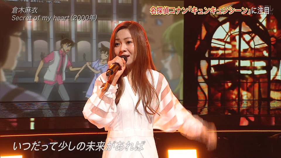 THE MUSIC DAY 2021 ~音楽は止まらない~ (NTV 2021.07.03) 1080P-HDTV [TS 44.8G]HDTV、日本演唱会、蓝光演唱会8