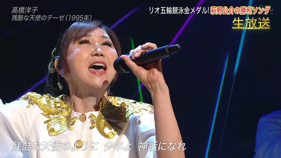 THE MUSIC DAY 2021 ~音楽は止まらない~ (NTV 2021.07.03) 1080P-HDTV [TS 44.8G]HDTV、日本演唱会、蓝光演唱会26