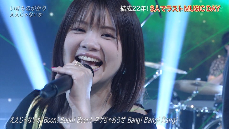 THE MUSIC DAY 2021 ~音楽は止まらない~ (NTV 2021.07.03) 1080P-HDTV [TS 44.8G]HDTV、日本演唱会、蓝光演唱会34