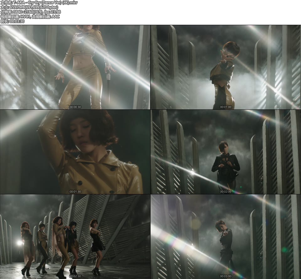 [4K] T-ARA – Cry Cry (Dance Ver) [2160P 660M]4K MV、韩国MV、高清MV2