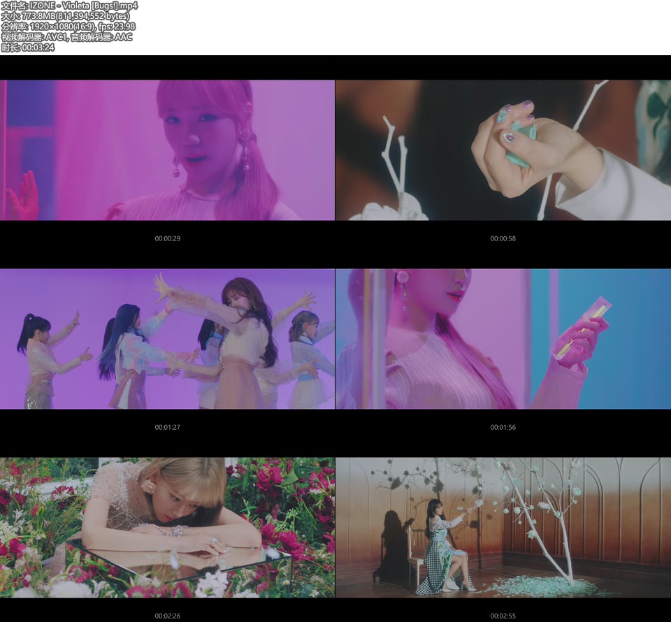 IZ*ONE (IZONE) – Violeta [Bugs!] (官方MV) [1080P 773M]Master、韩国MV、高清MV2