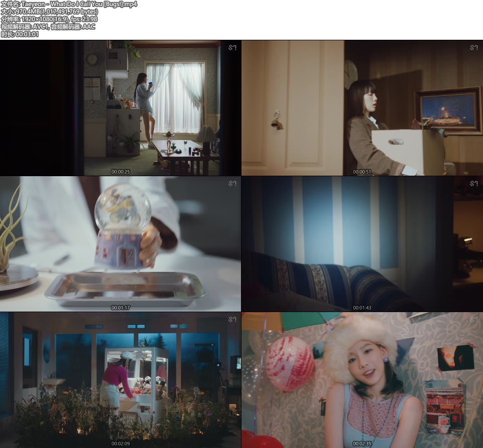 太妍 Taeyeon – What Do I Call You [Bugs!] (官方MV) [1080P 970M]Master、韩国MV、高清MV2