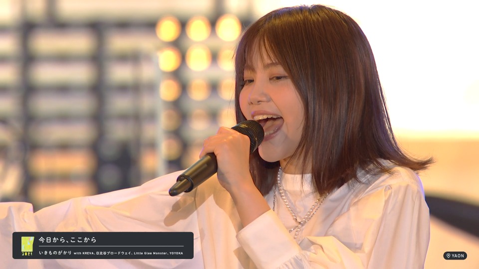 日比谷音乐节 2021 HIBIYA MUSIC FESTIVAL (U-Next 2021.05.30) 1080P-WEB [MKV 90.3G]HDTV、日本演唱会、蓝光演唱会12