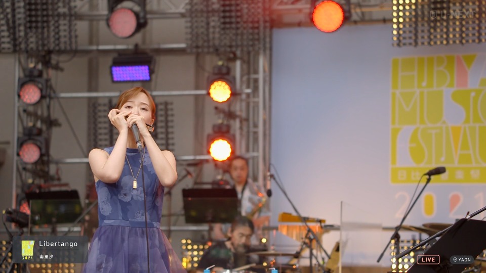 日比谷音乐节 2021 HIBIYA MUSIC FESTIVAL (U-Next 2021.05.30) 1080P-WEB [MKV 90.3G]HDTV、日本演唱会、蓝光演唱会24