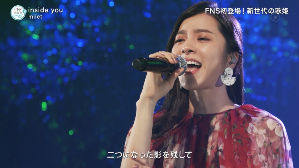 FNS歌谣祭 2021 Summer (Fuji TV 2021.07.14) 1080P-HDTV [TS 25.1G]HDTV、日本演唱会、蓝光演唱会12