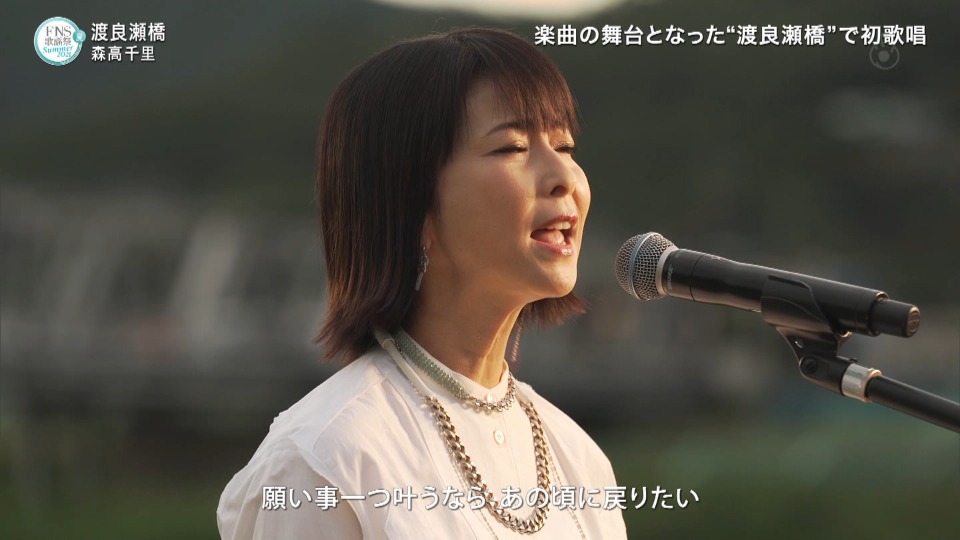 FNS歌谣祭 2021 Summer (Fuji TV 2021.07.14) 1080P-HDTV [TS 25.1G]HDTV、日本演唱会、蓝光演唱会22