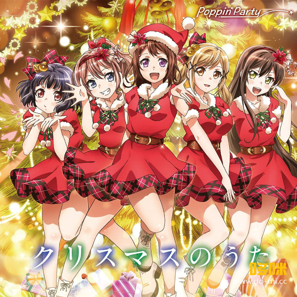 BanG Dream! Poppin′Party – BanG Dream! 4th☆LIVE Miracle PARTY