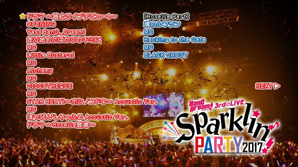 Poppin′Party – BanG Dream! 3rd☆LIVE Sparklin′ PARTY 2017! (2017) 1080P蓝光原盘 [BDMV 19.4G]Blu-ray、日本演唱会、蓝光演唱会12