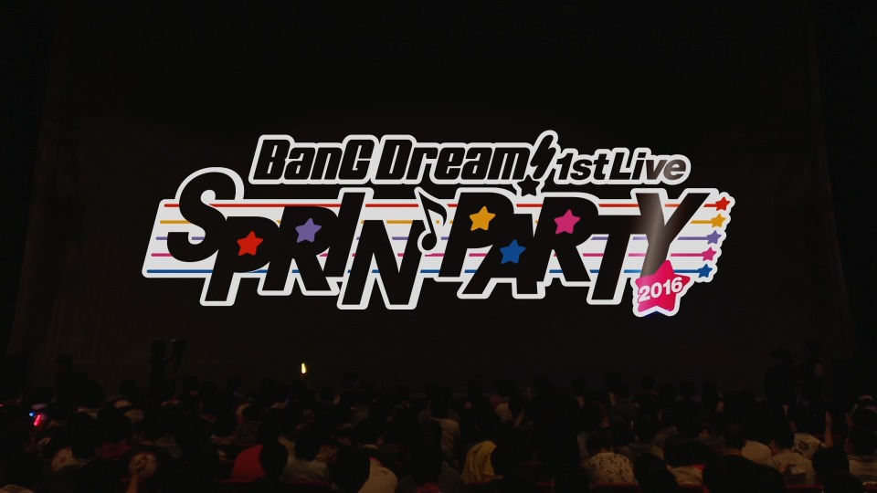 Poppin′Party – BanG Dream! First☆LIVE Sprin′ PARTY 2016! (2016) 1080P蓝光原盘 [BDMV 21.1G]Blu-ray、日本演唱会、蓝光演唱会2