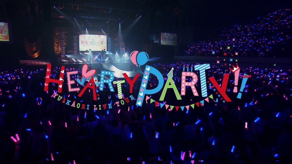 ゆいかおり (小仓唯, 石原夏织) – LIVE「HEARTY PARTY!!」(2015) 1080P蓝光原盘 [BDMV 44.7G]Blu-ray、日本演唱会、蓝光演唱会2