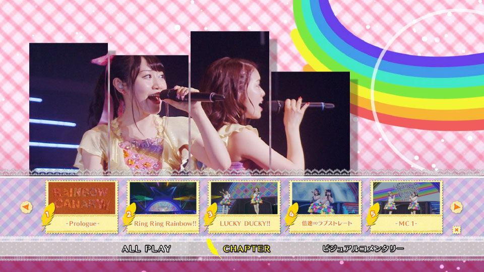 ゆいかおり/LIVE「RAINBOW CANARY!!」～ツアー&日本武道館～… Amazon.co.jp: ゆいかおり LIVE「RAINBOW CANARY!!」~ツアー&日本