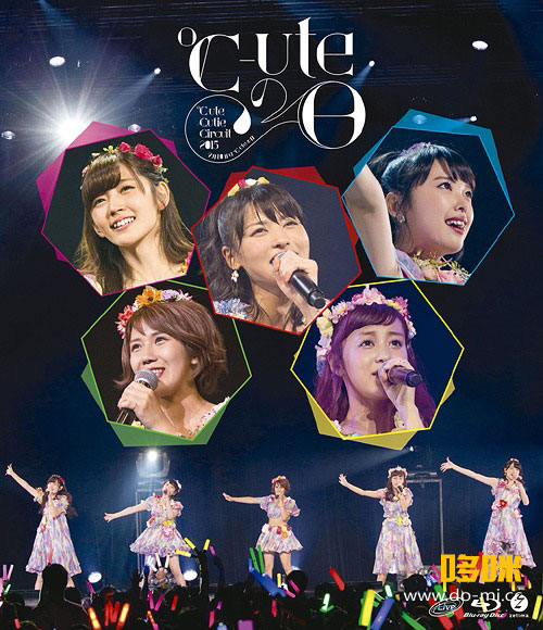 ℃-ute (C-ute) – Cutie Circuit 2015 ~9月10日はC-uteの日~ (2015) 1080P蓝光原盘 [BDISO 35.5G]