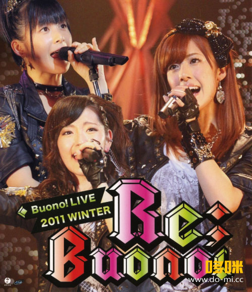 Buono! – LIVE 2011 winter ~Re:Buono!~ (2011) 1080P蓝光原盘 [BDISO 33.2G]