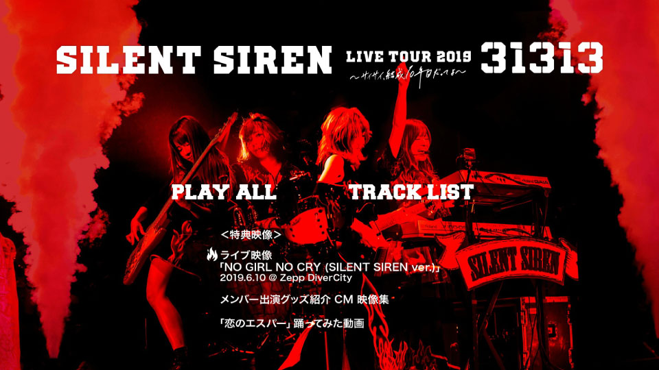 SILENT SIREN 赛赛 – LIVE TOUR 2019“31313”(2019) 1080P蓝光原盘 [BDISO 40.2G]Blu-ray、日本演唱会、蓝光演唱会12