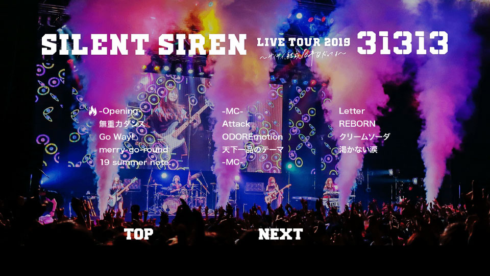 SILENT SIREN 赛赛 – LIVE TOUR 2019“31313”(2019) 1080P蓝光原盘 [BDISO 40.2G]Blu-ray、日本演唱会、蓝光演唱会14