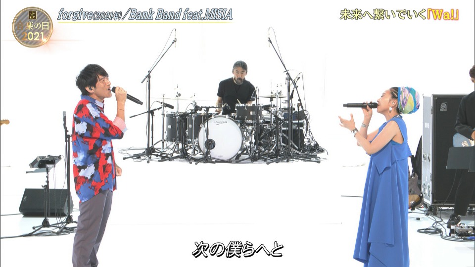音楽の日 ONGAKUNOHI 2021 (TBS 2021.07.17) 1080P-HDTV [TS 47.2G]HDTV、日本演唱会、蓝光演唱会12