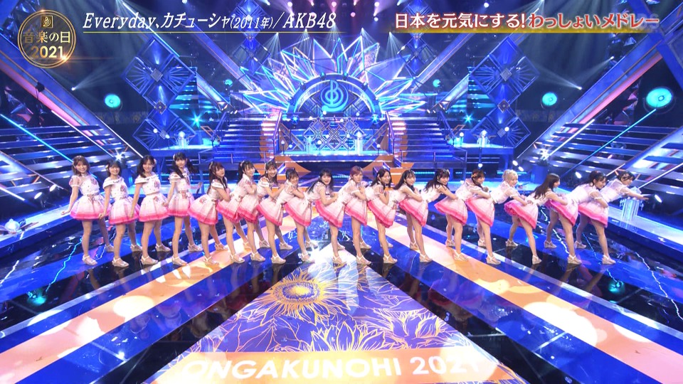 音楽の日 ONGAKUNOHI 2021 (TBS 2021.07.17) 1080P-HDTV [TS 47.2G]HDTV、日本演唱会、蓝光演唱会28