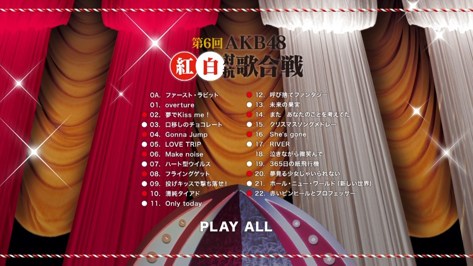 AKB48 – 第6回AKB48红白对抗歌合战 (2017) 1080P蓝光原盘 [2BD BDISO 50.6G]Blu-ray、日本演唱会、蓝光演唱会14