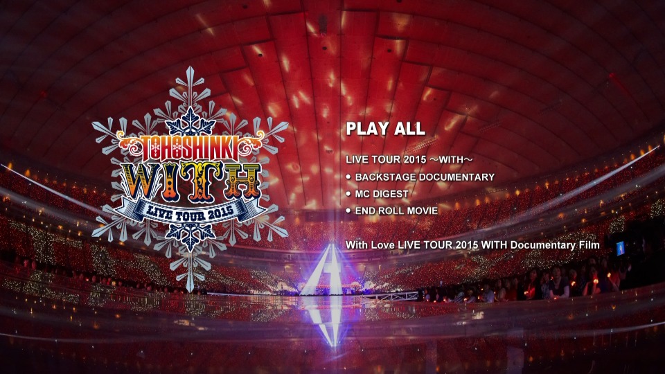东方神起– LIVE TOUR 2015 ~WITH~ [初回生産限定盤] (2015
