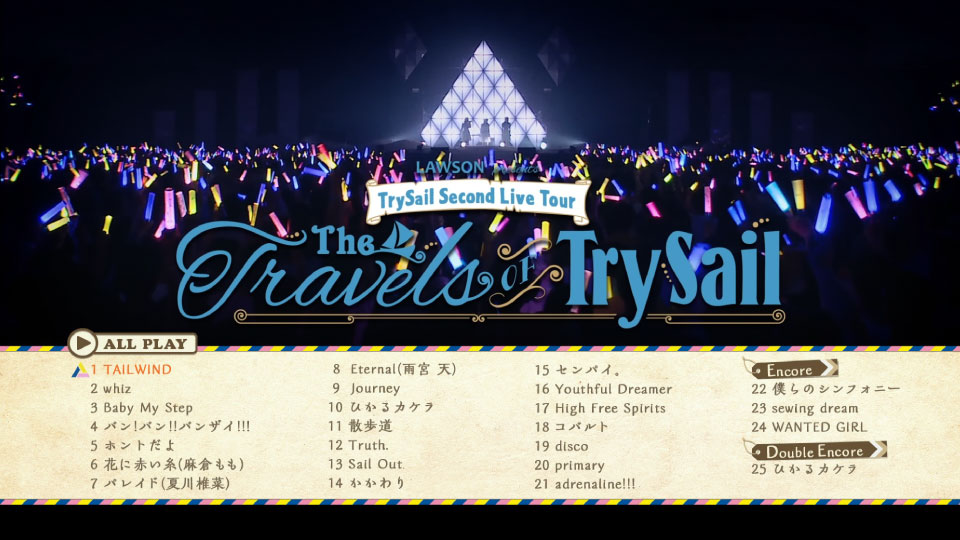 TrySail – Second Live Tour “The Travels of TrySail” [初回限定映像盤] (2018) 1080P蓝光原盘 [2BD BDMV 52.9G]Blu-ray、日本演唱会、蓝光演唱会14
