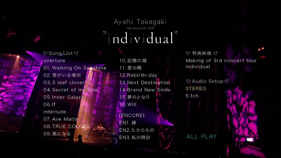 高垣彩阳 Ayahi Takagaki – 3rdコンサートツアー2016～individual～(2017) 1080P蓝光原盘 [BDISO 40.1G]Blu-ray、日本演唱会、蓝光演唱会12