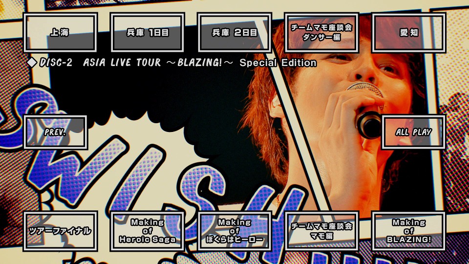 宫野真守 – MAMORU MIYANO ASIA LIVE TOUR 2019 ~BLAZING!~ (2020) 1080P蓝光原盘 [2BD BDMV 87.4G]Blu-ray、日本演唱会、蓝光演唱会16