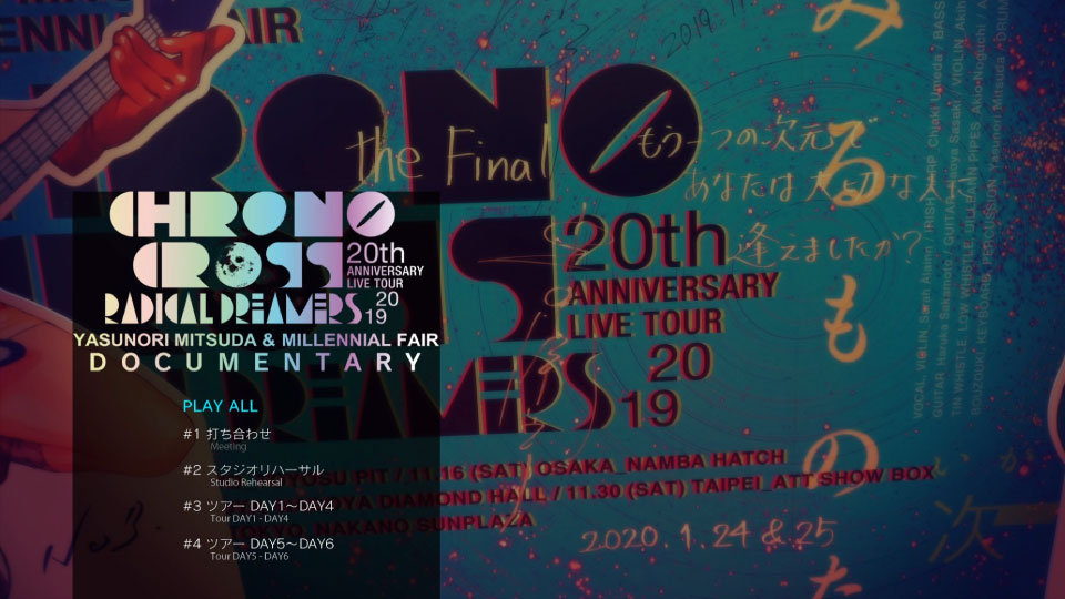 光田康典 – 时空之轮 20周年纪念音乐会 CHRONO CROSS 20th Anniversary Live Tour (2021) 1080P蓝光原盘 [2BD BDMV 81.2G]Blu-ray、日本演唱会、蓝光演唱会18