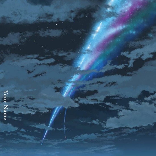 RADWIMPS – 君の名は。(2016) [FLAC 24bit／48kHz]