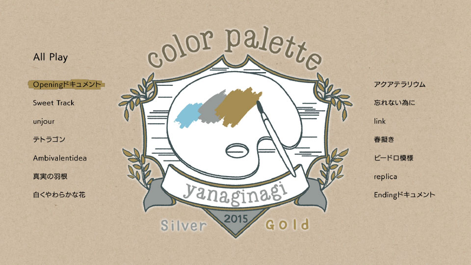 やなぎなぎ yanaginagi – Color Palette ~2015 Silver+Gold~ (2016) 1080P蓝光原盘 [BDISO 19.8G]Blu-ray、日本演唱会、蓝光演唱会10