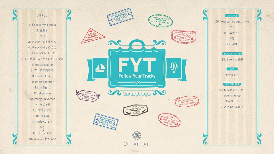 やなぎなぎ yanaginagi – Live Tour 2016～Follow Your Tracks～(2016) 1080P蓝光原盘 [BDISO 42.2G]Blu-ray、日本演唱会、蓝光演唱会12