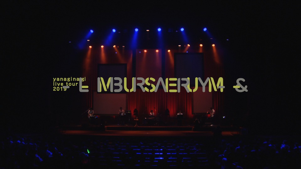 やなぎなぎ yanaginagi – Live Tour 2019 -LIBRARY- & -MUSEUM- 追加公演 (2019) 1080P蓝光原盘 [BDMV 35.6G]Blu-ray、日本演唱会、蓝光演唱会2