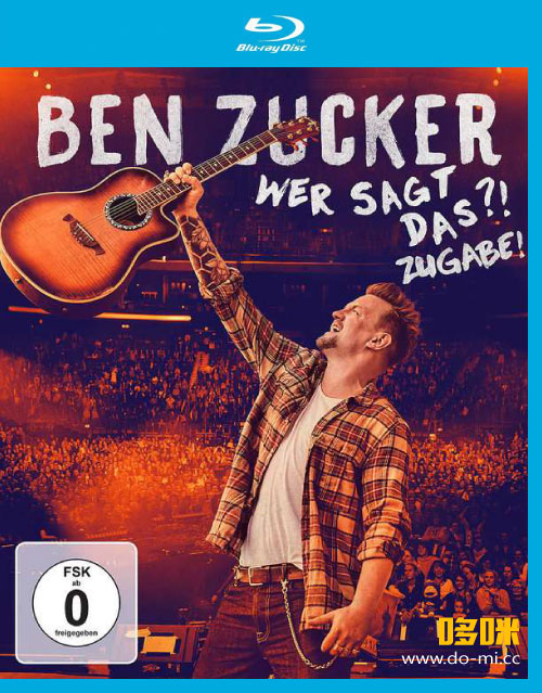 Ben Zucker – Wer Sagt Das! Zugabe! (2020) 1080P蓝光原盘 [BDMV 31.6G]