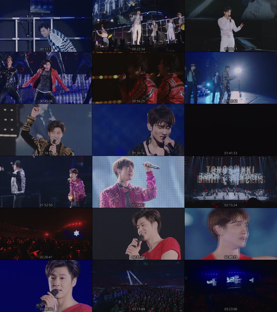 東方神起 オフィシャルウェブサイト