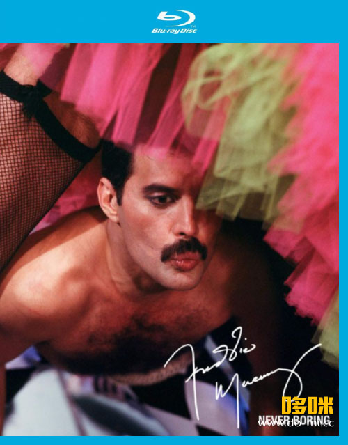 Freddie Mercury (皇后乐队主唱) – Never Boring (2019) 1080P蓝光原盘 [BDMV 14.9G]