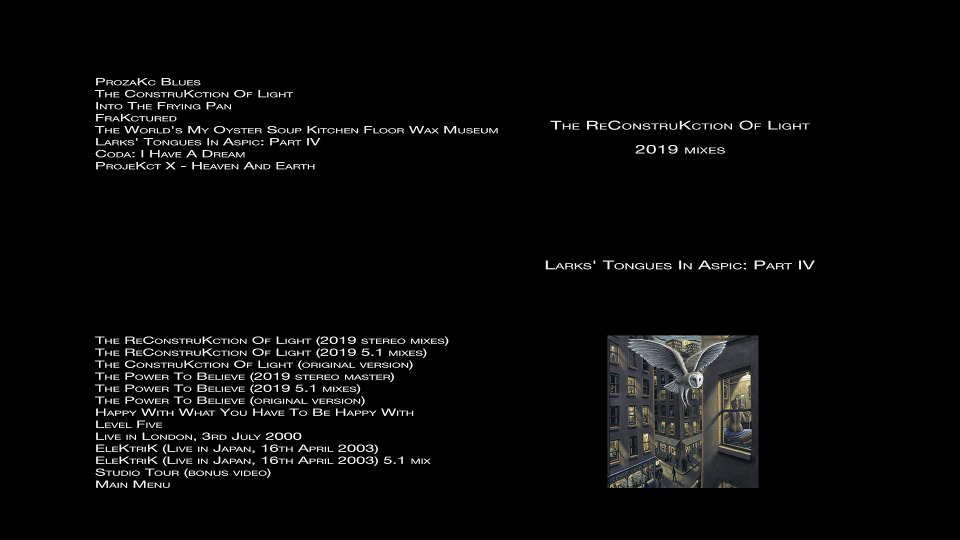 [BDA] King Crimson 克里姆森国王 – Heaven and Earth (2019) 1080P蓝光原盘 [4BD BDMV 164.8G]Blu-ray、蓝光演唱会、蓝光纯音频8