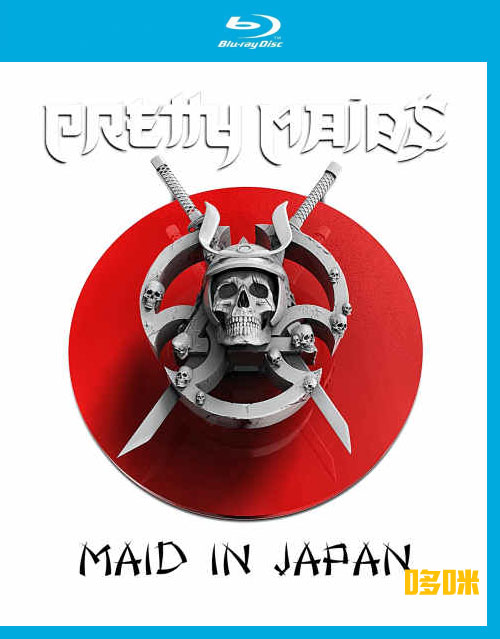 Pretty Maids – Maid In Japan (2020) 1080P蓝光原盘 [BDMV 35.8G]