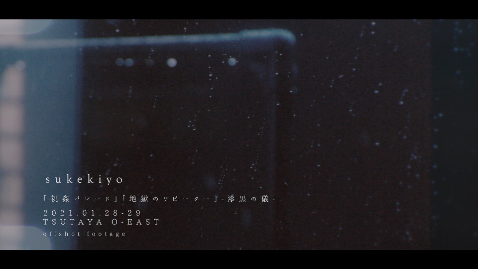 sukekiyo – LUXURIA (2021) 1080P蓝光原盘 [BDISO 20.3G]Blu-ray、Blu-ray、摇滚演唱会、日本演唱会、蓝光演唱会2