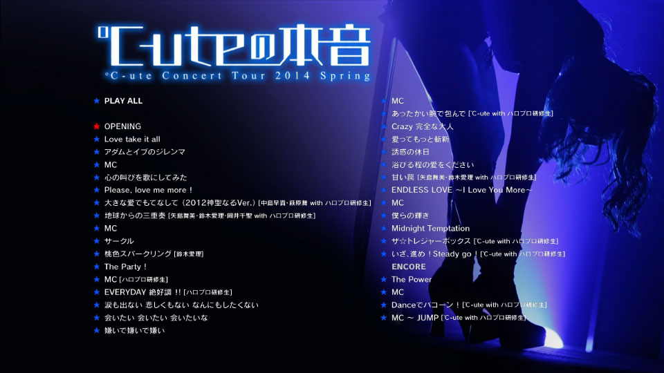 ℃-ute (C-ute) – コンサートツアー2014春～℃-uteの本音～(2014) 1080P蓝光原盘 [BDISO 34.6G]Blu-ray、日本演唱会、蓝光演唱会10