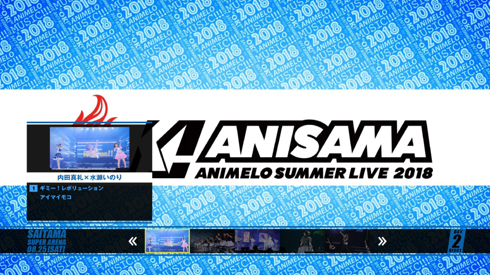 Animelo Summer Live 2018 -OK!- (2019) 1080P蓝光原盘 [6BD BDISO 241.1G]Blu-ray、日本演唱会、蓝光演唱会6