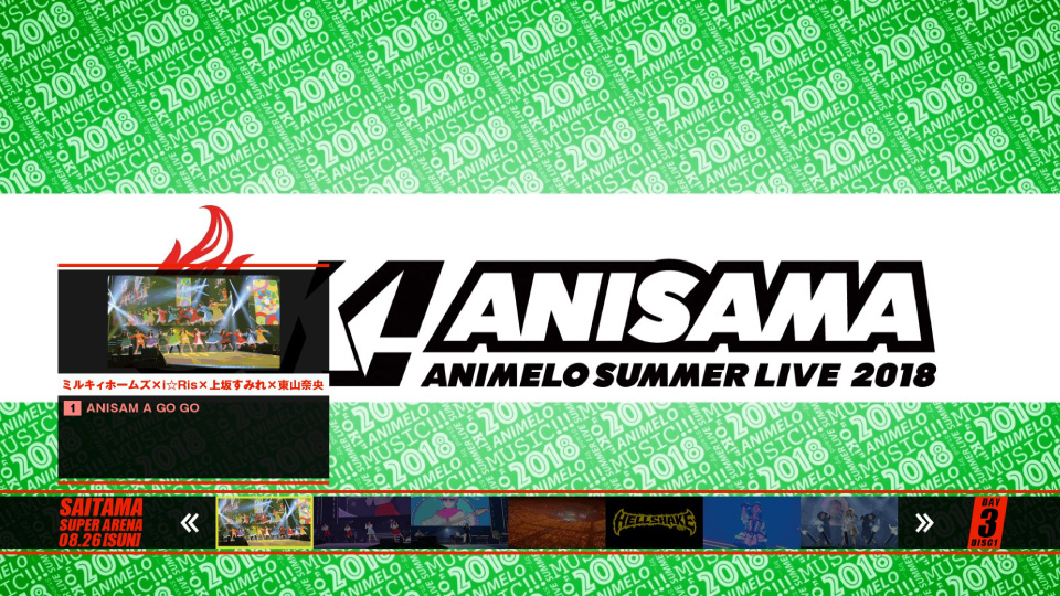 Animelo Summer Live 2018 -OK!- (2019) 1080P蓝光原盘 [6BD BDISO 241.1G]Blu-ray、日本演唱会、蓝光演唱会10