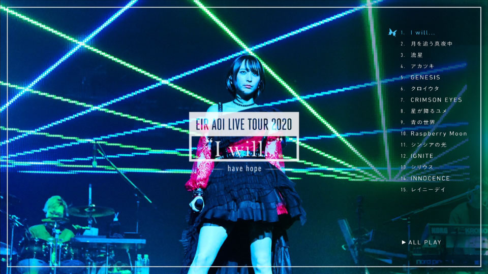 蓝井艾露 (Eir Aoi, 藍井エイル) – LIVE TOUR 2020“I will…”~have hope~ (2021) 1080P蓝光原盘 [BDMV 22.1G]Blu-ray、日本演唱会、蓝光演唱会12