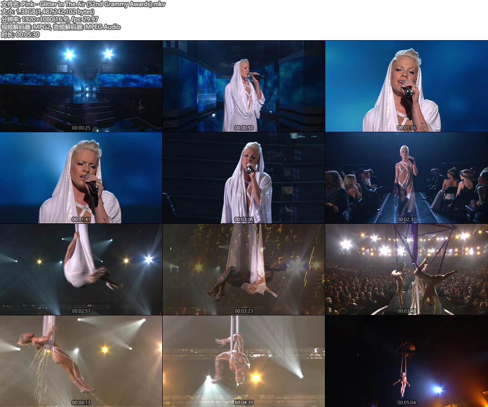格莱美现场 P!NK Glitter In The Air (52nd Grammy Awards) [HDTV 1.38G] 哆咪影音