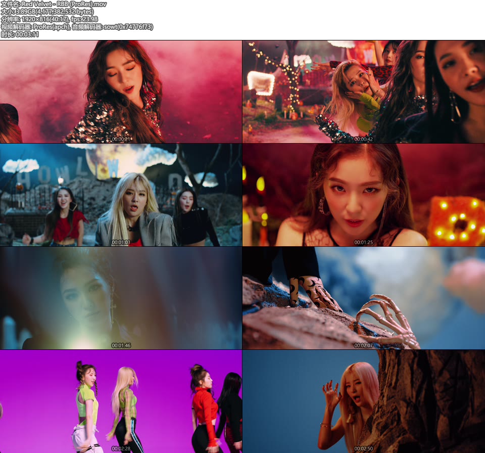 [PR] Red Velvet – RBB (官方MV) [ProRes] [1080P 3.89G]ProRes、韩国MV、高清MV2