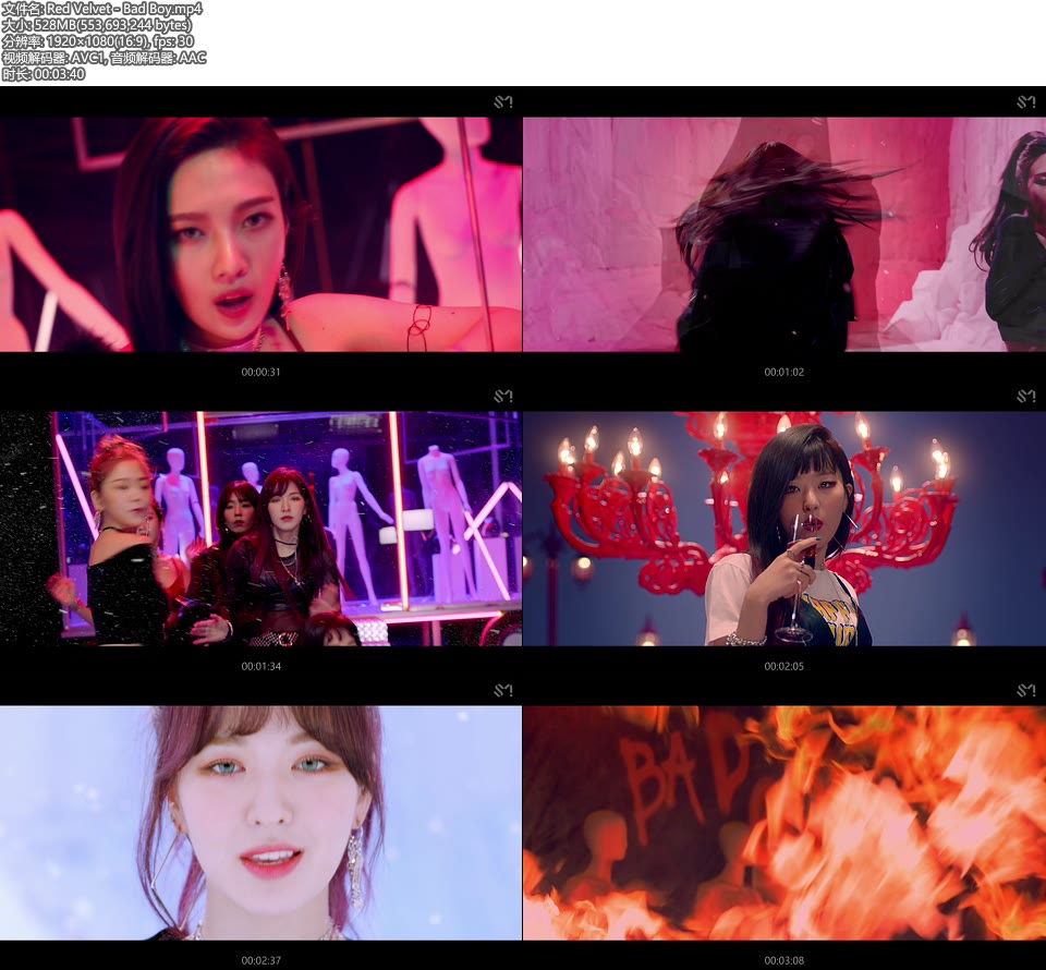 Red Velvet – Bad Boy (官方MV) [Master] [1080P 528M]Master、韩国MV、高清MV2