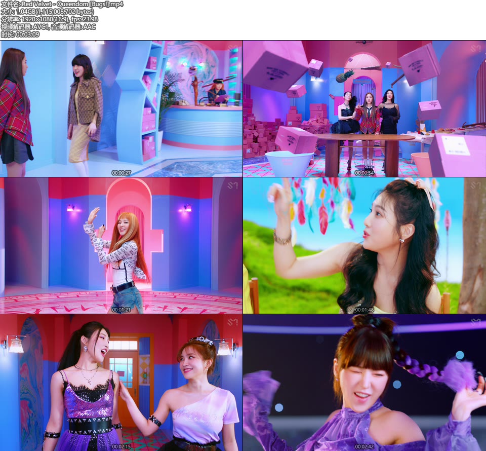 Red Velvet – Queendom (官方MV) [Master] [1080P 1.04G]Master、推荐MV、韩国MV、高清MV2